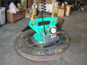 thiet bi nang ha hut chan khong qs300
