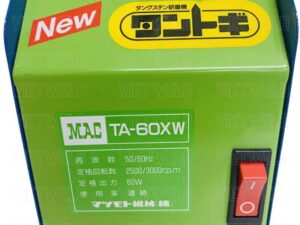 may mai kim han tig mac ta-60xw thong so